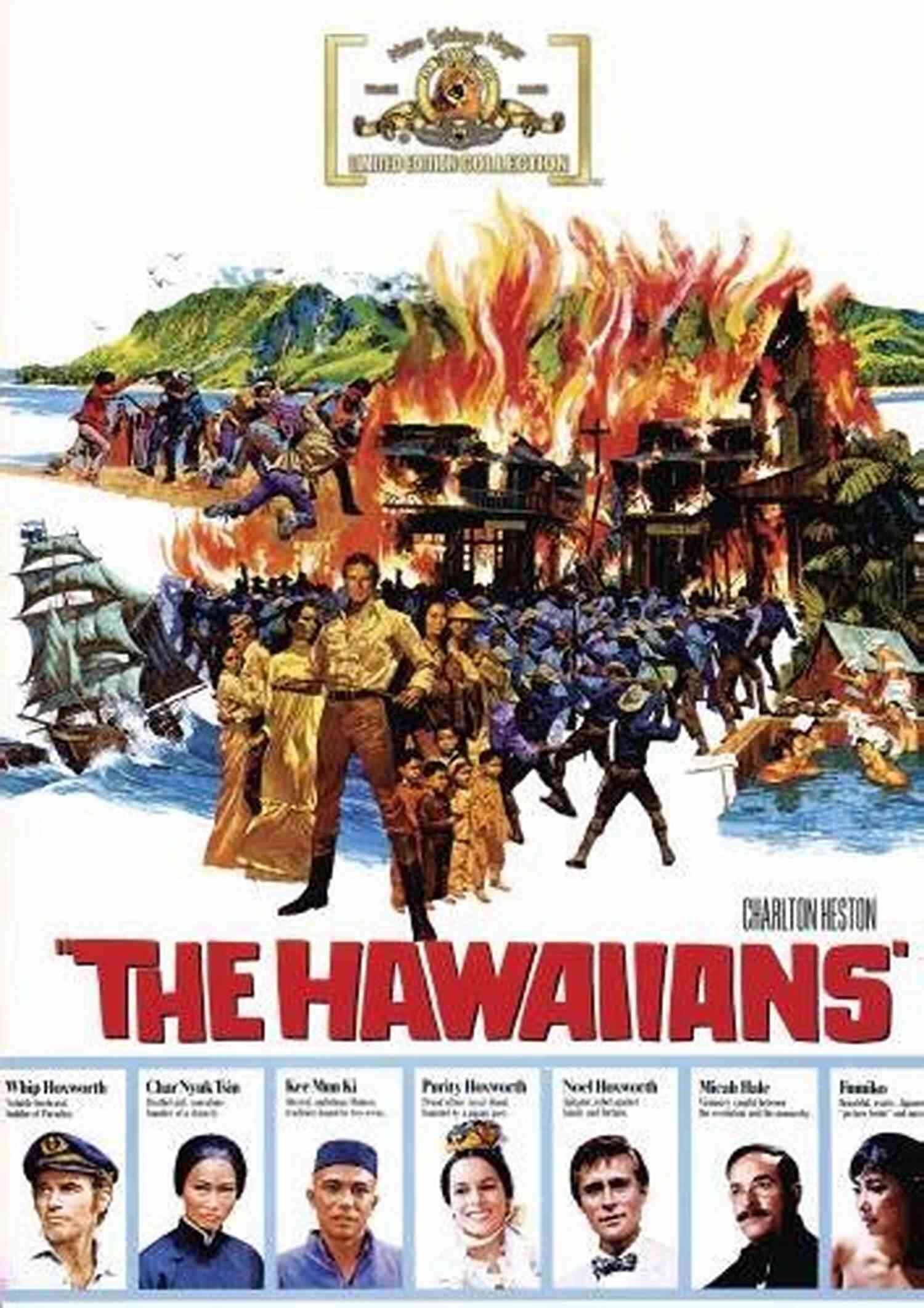 Hawaiian Culture Trade Winds: Two Of The Hawaiians Trilogy